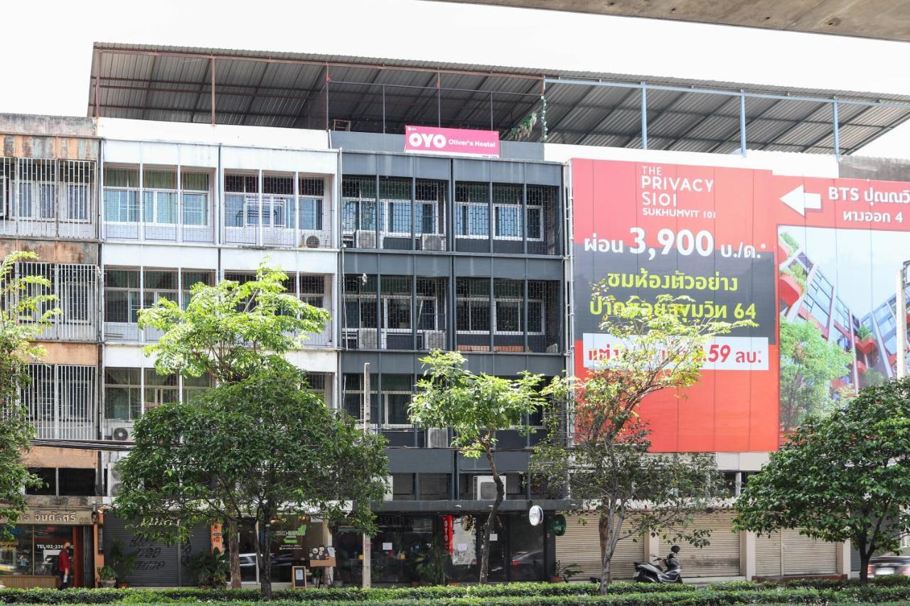 Oyo 823 Oliver'S Hostel (Adults Only) Ban Khlong Nang Li المظهر الخارجي الصورة